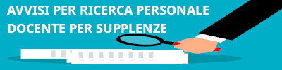 interpelli-avvisi-supplenze-docenti